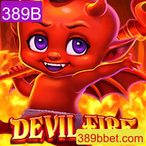 Descubra o Mundo de Aventuras de DevilFire
