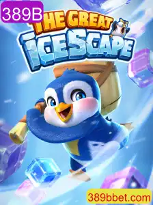 Explorando TheGreatIcescape: Um Mergulho no Mundo do Gelo com o Código 389B
